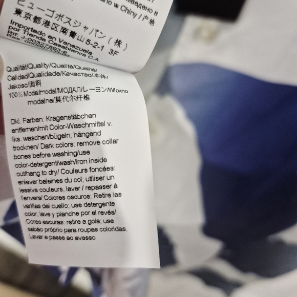 Hugo Boss NWT Lello Leaf Print Blue and White Button Down Shirt - Picture 5 of 6